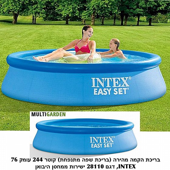 ����� ������ ��� 28110 ���� 244 ���� 76