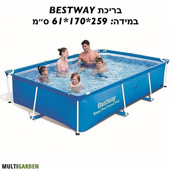 ����� BESTWAY ��� 56403