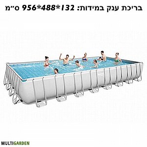 ����� BESTWAY ������ ������ ��� 56623