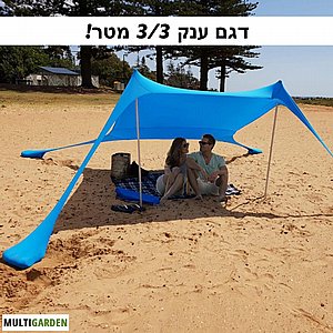 ����� ��� 3 �� 3 ���