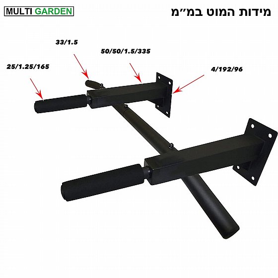 מוט מתח