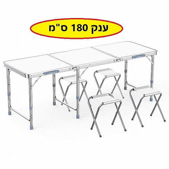 ����� ������ �����  180 �"� + 4 ������