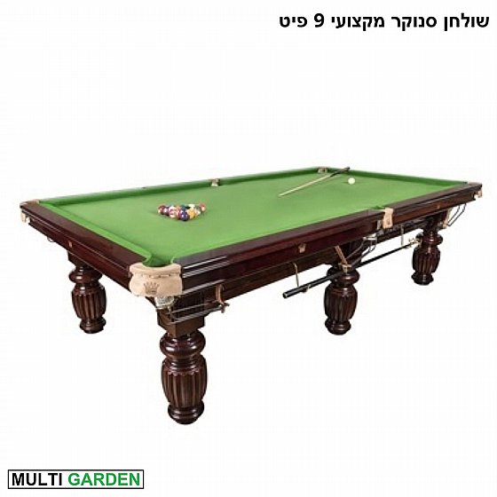 ����� ����� ������ 9 ��� ��� CROWN