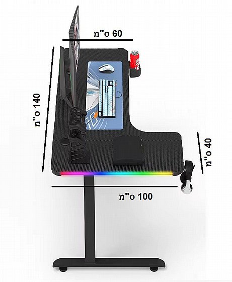����� ������� ����� ���� ��� ���� 1.40 ���� ����� RGB