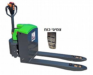 עגלת משטחים חשמלית –3 טון דגם - CBD30-Y עגלת משטחים חשמלית –3 טון דגם - CBD30-Y