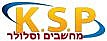 KSP מותג