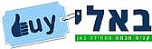 באלי ביי מותג