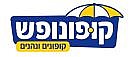 קופונופש מותג